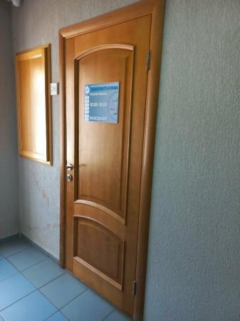 Фотография Недвижимость и Право 4