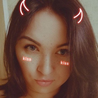Так Будет