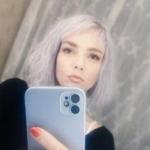 Олеся Кобякова