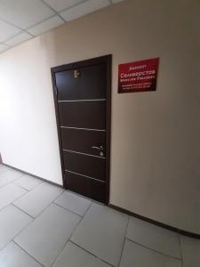 Фотография Адвокат Селиверстов В.П. 1