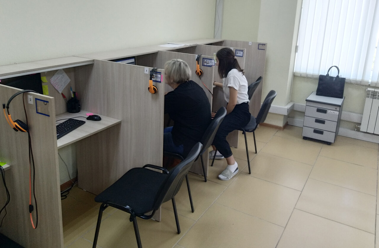 слайд