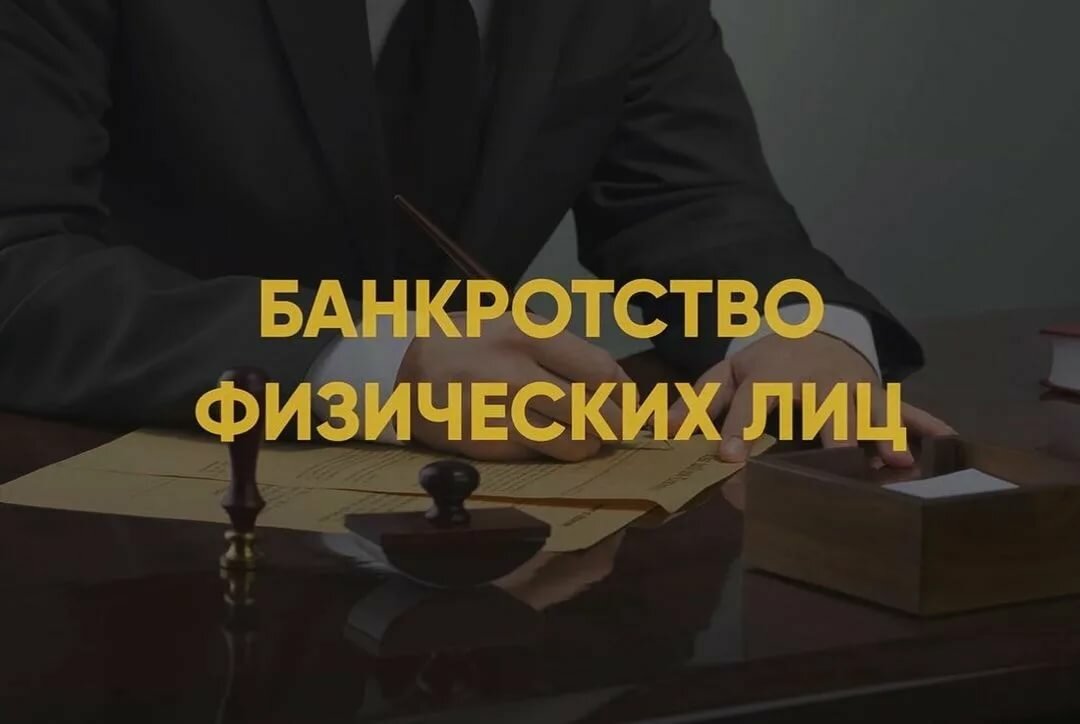 слайд