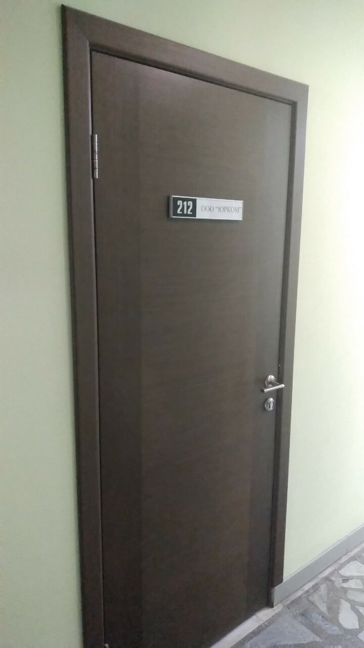 слайд