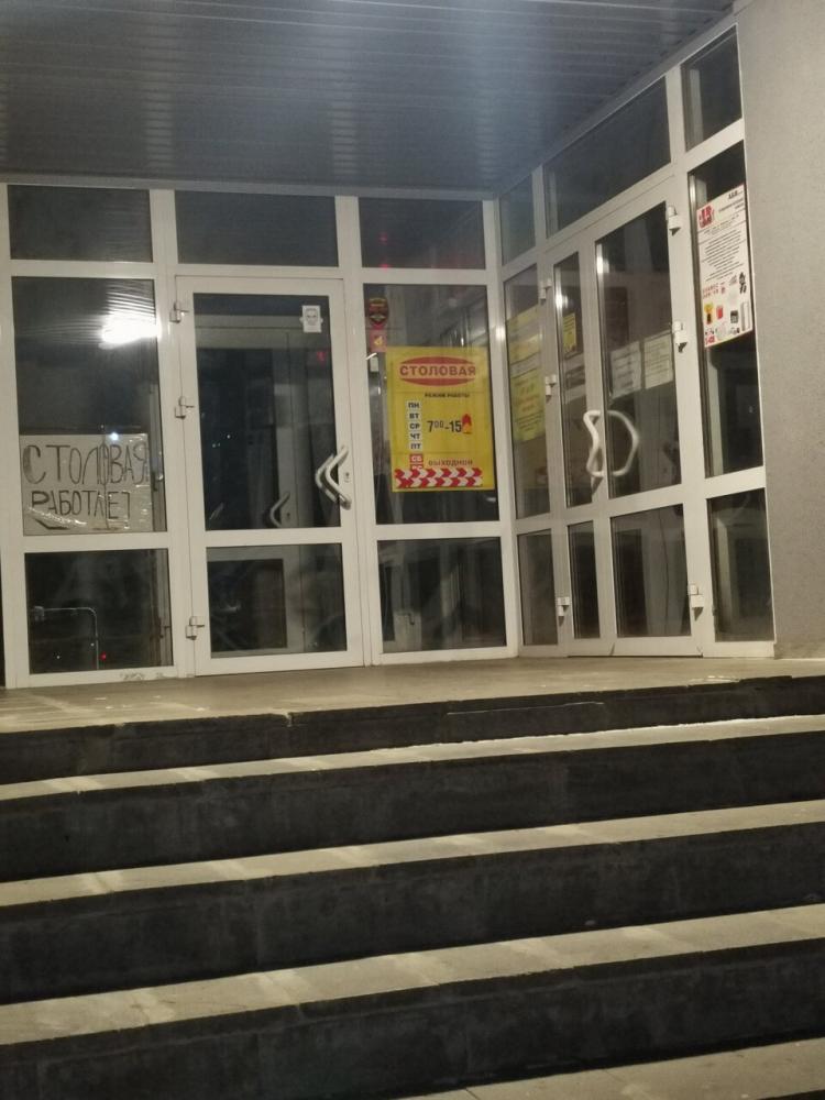 слайд