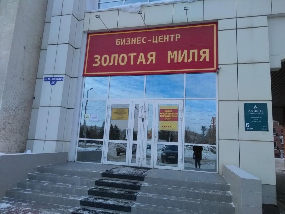 слайд
