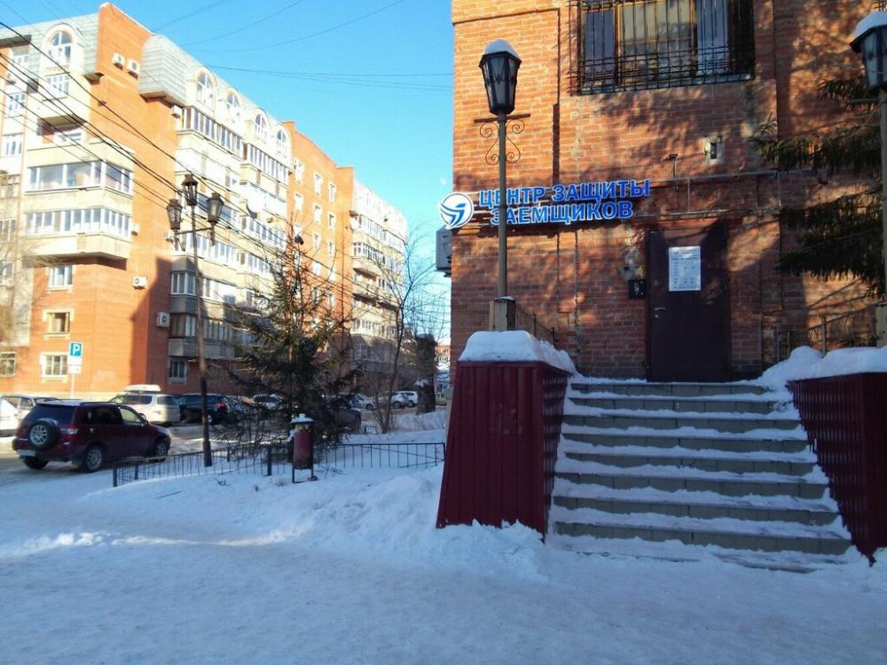 слайд