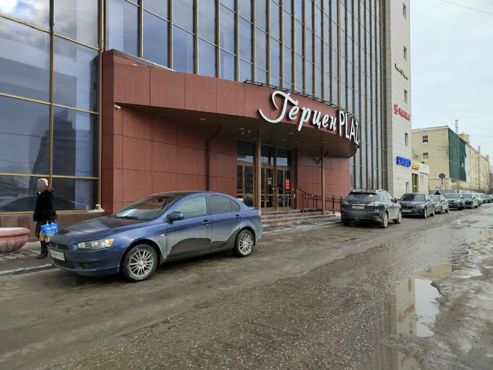 слайд