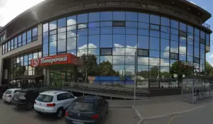 Фотография Стратегия Права 4