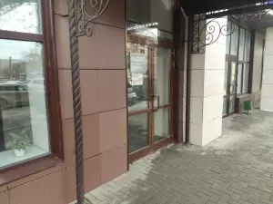 Фотография Банкротство плюс 3