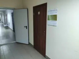 Фотография Банкротство плюс 4