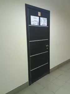 Фотография Адвокатский кабинет Рыбакова О.В. 4