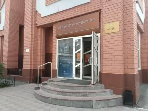 Фотография Bebrand 3