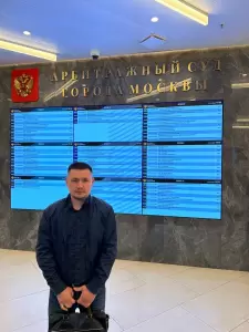 Фотография ИП Юрченко О.В. 0
