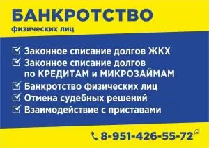 Фотография ИП Юрченко О.В. 1