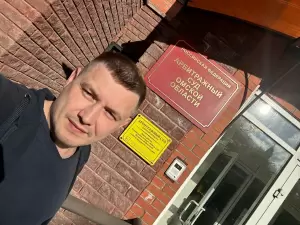 Фотография ИП Юрченко О.В. 4