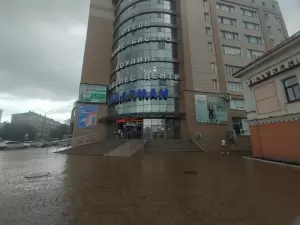 Фотография Юридическая компания 4