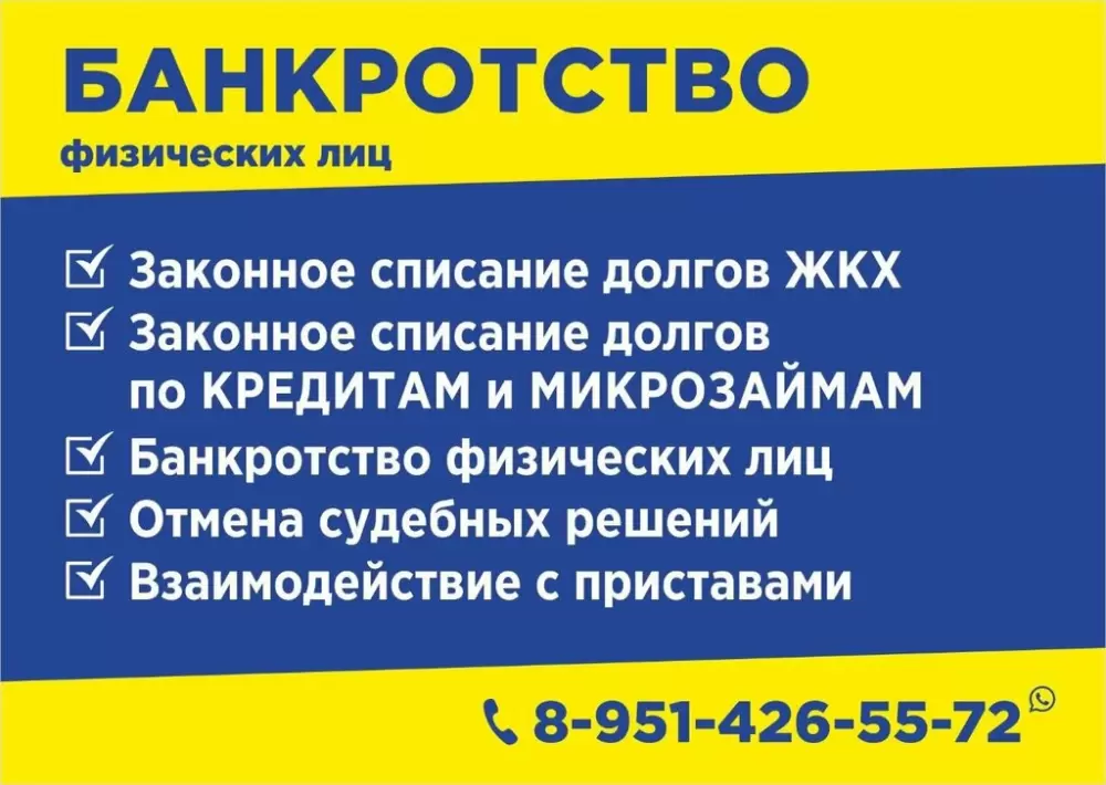 слайд