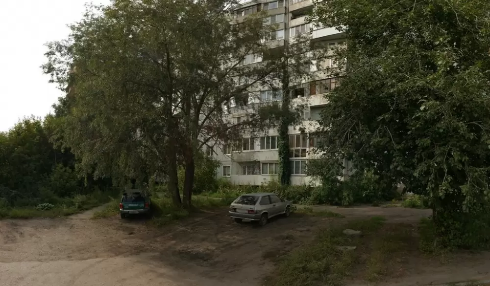 слайд