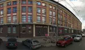 Фотография ОК-Ипотека 1