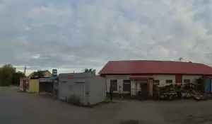 Фотография Харон 0