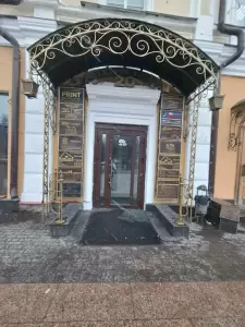 Фотография Юридический центр по списанию долгов 0