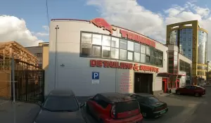 Фотография Ювеста 2