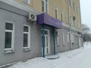 Фотография Медея 1