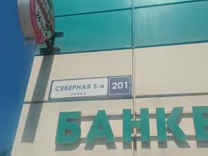 Фотография Личный Юрист 3