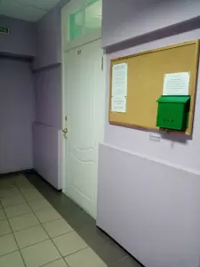 Фотография Западно-сибирская юридическая компания 0